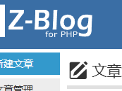 吉安测试文章1111111111111